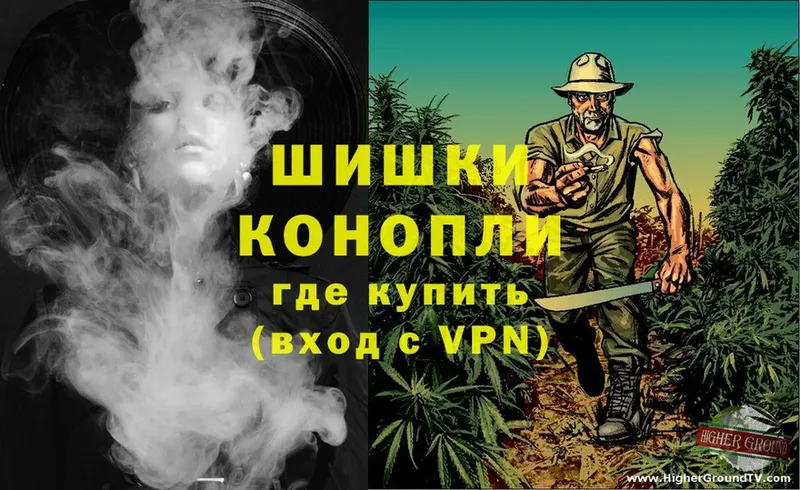 Где можно купить наркотики Когалым A-PVP  Мефедрон  АМФЕТАМИН  Каннабис  Cocaine  Метамфетамин  ГАШ 