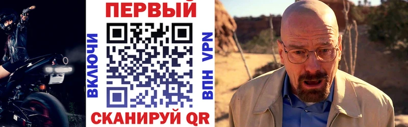 АМФЕТАМИН VHQ  Когалым 