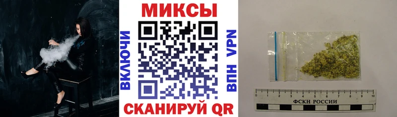 БУТИРАТ жидкий экстази  цена наркотик  Когалым 