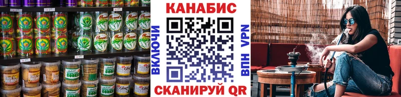 Печенье с ТГК марихуана  где найти наркотики  Когалым 