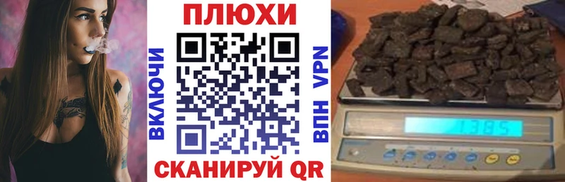 где можно купить наркотик  Когалым  ОМГ ОМГ ТОР  Гашиш AMNESIA HAZE 