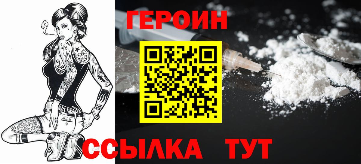 Галлюциногенные грибы Когалым