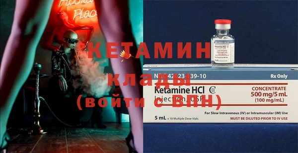 не бодяженный Майский