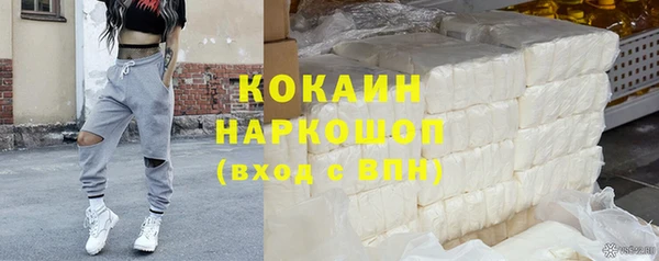 mdma Карталы