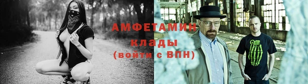 не бодяженный Майский