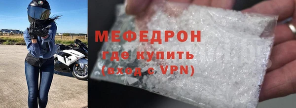 не бодяженный Майский