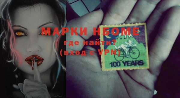 mdma Карталы