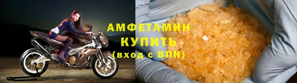 прущие крисы Магадан