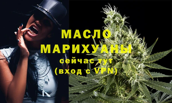 наркотики Магас