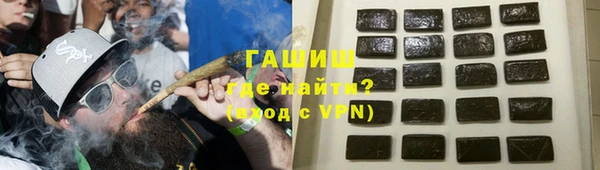 прущие крисы Магадан