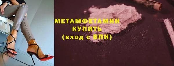 прущие крисы Магадан