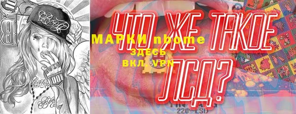 не бодяженный Майский