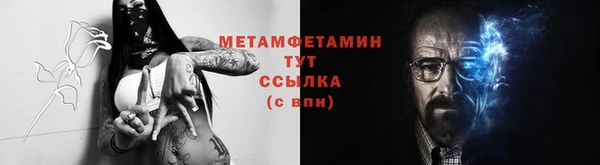 не бодяженный Майский