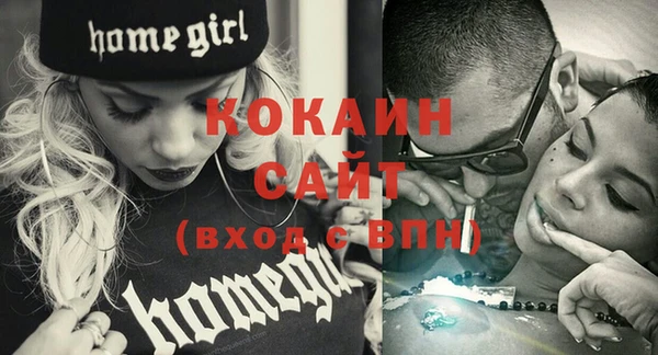 прущие крисы Магадан