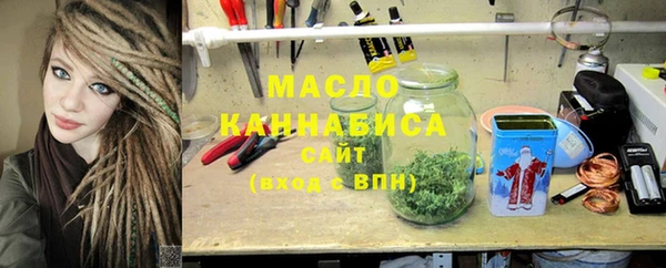 прущие крисы Магадан