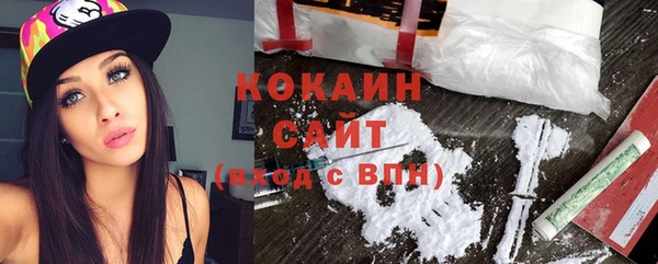 спайс Карпинск