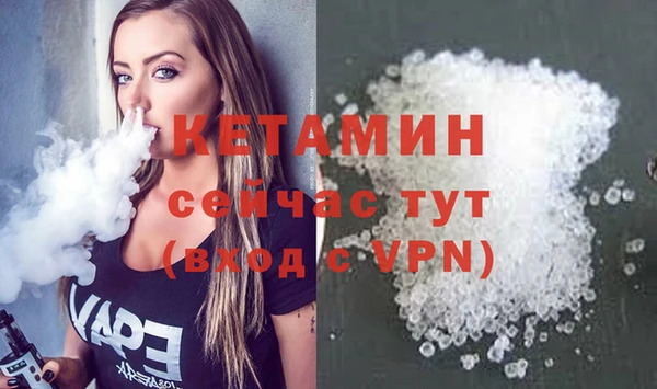 прущие крисы Магадан