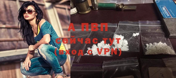 наркотики Магас