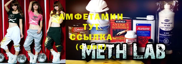гашик Касимов