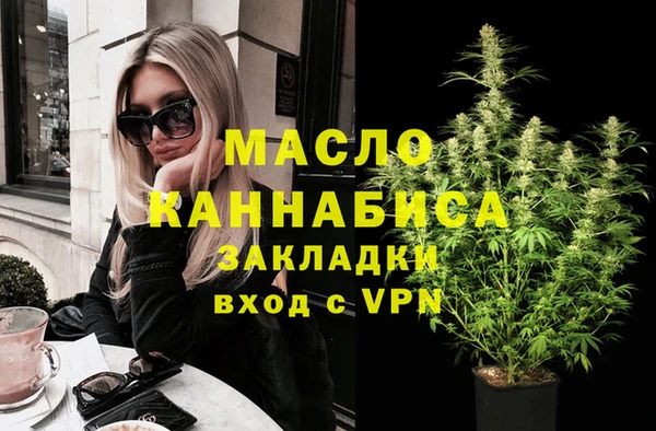 не бодяженный Майский