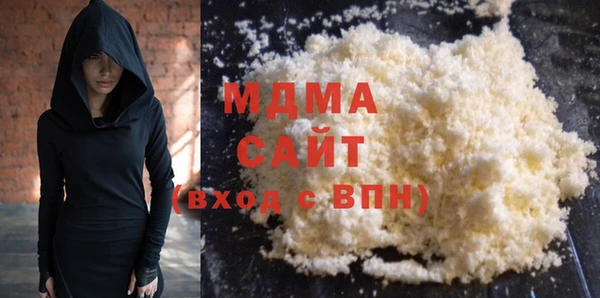 прущие крисы Магадан