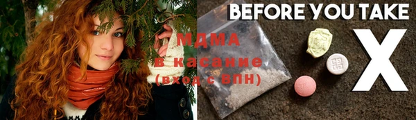 прущие крисы Магадан