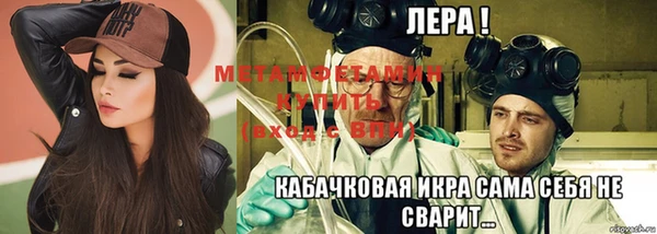 прущие крисы Магадан