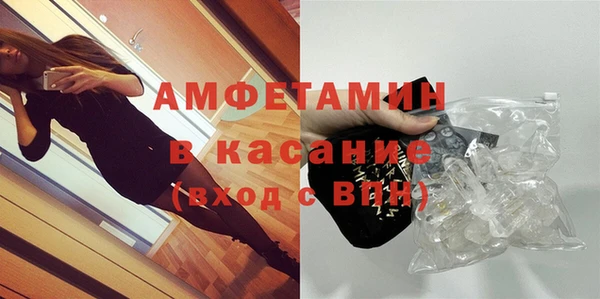 не бодяженный Майский