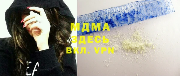 прущие крисы Магадан