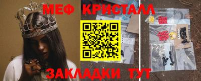 кокаин премиум Гай