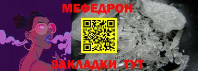 кокаин премиум Гай