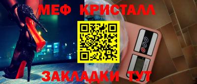 крисы Гатчина