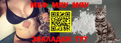 mdpv Гагарин