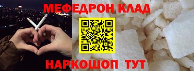 кокаин премиум Гай