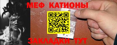 mdpv Гагарин