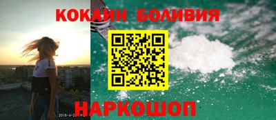 дурь Бузулук