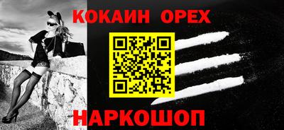 mdpv Будённовск