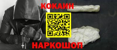 прущий лед Кумертау