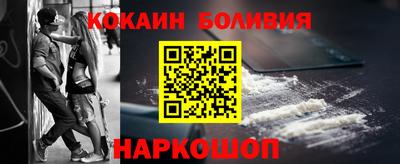 крисы Гатчина