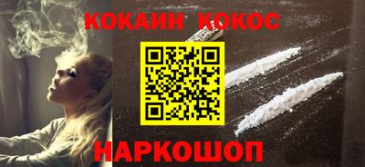mdpv Гагарин