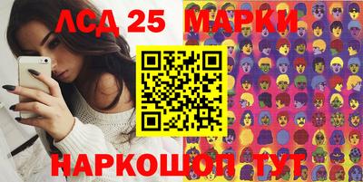 кокаин премиум Гай