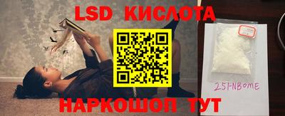 mdpv Гагарин