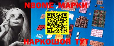 дурь Бузулук