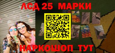 mdpv Гагарин