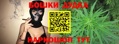 кокаин премиум Гай