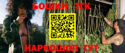ГАЛЛЮЦИНОГЕННЫЕ ГРИБЫ Гусь-Хрустальный