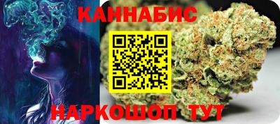 mdpv Гагарин