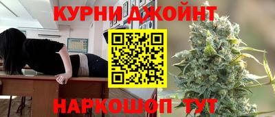 сатива Абинск