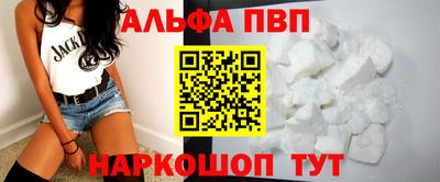 метамфетамин Гусиноозёрск