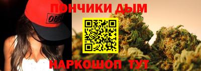 марки nbome Бугуруслан